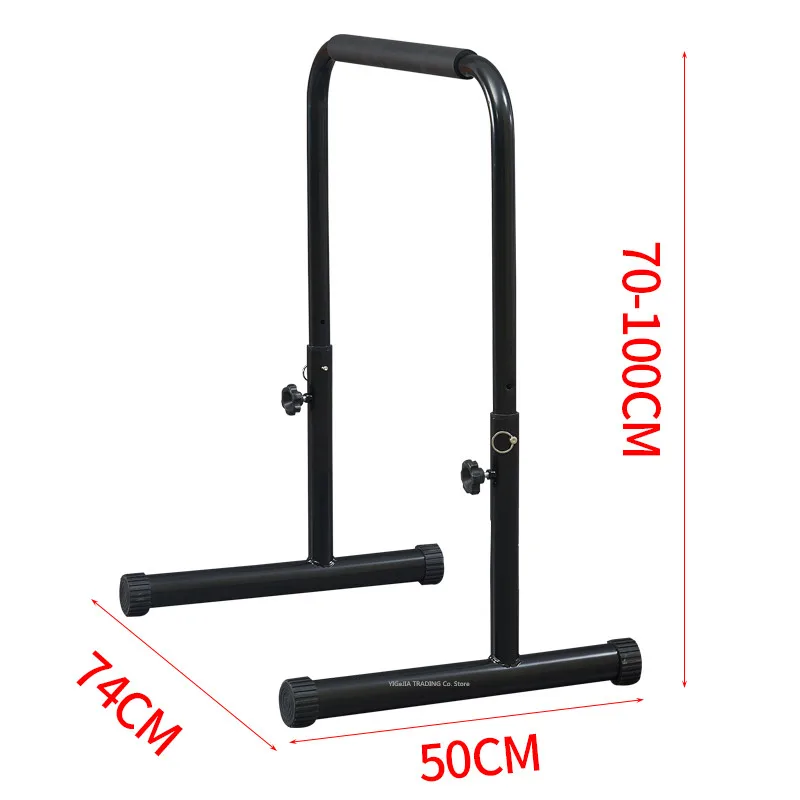 Dip Station Parallel - 1 Stück Parallel-Bar Fitnessstange, 70cm-100cm höhenverstellbar,
