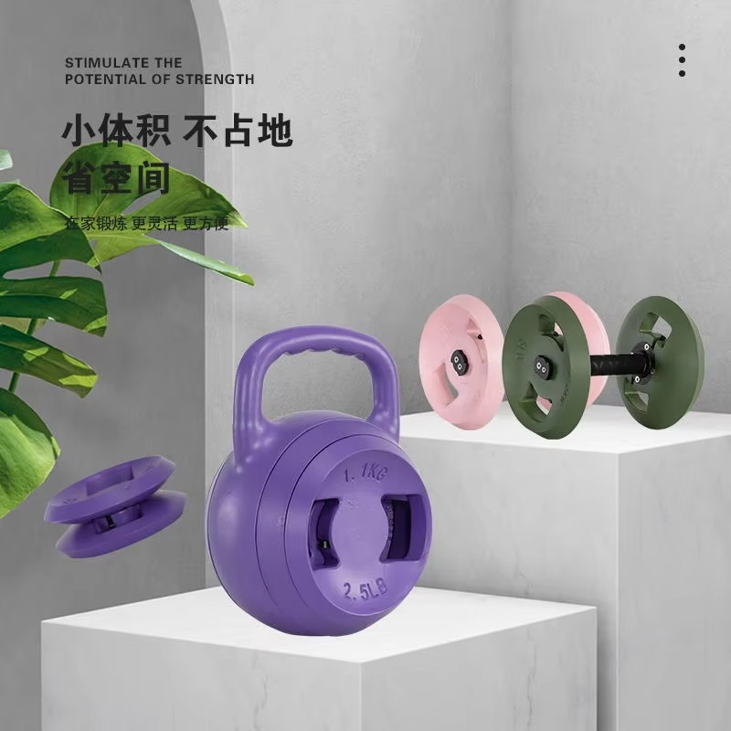 Benutzerdefiniertes, verstellb – Home Gym Set Bewertung und Preis