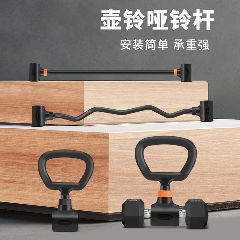 Heimfitness-Set Verstellbare E – Home Gym Set Bewertung und Preis