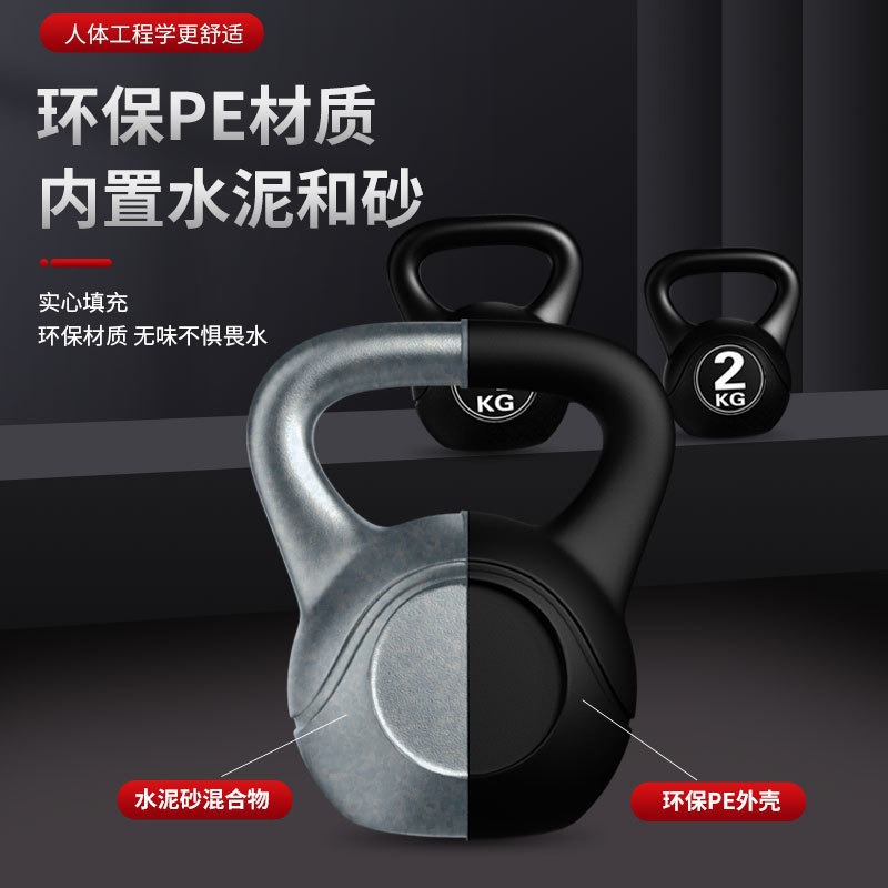 2026 Fitness Verstellbare 8kg  – Home Gym Room Bewertung und Preis