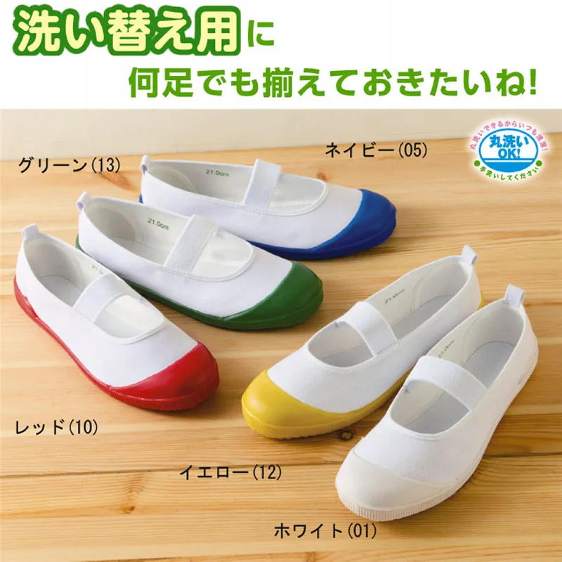 Japan Japanische JK Schulunifo – Home Gym Set Bewertung und Preis